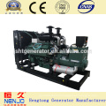 Wudong 160kw Melhor Preço Generator Engine